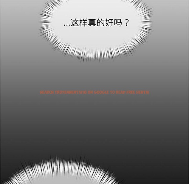 查看漫画犬神的遊戲 - 第10話 - sayhentaiz.net中的3132772图片