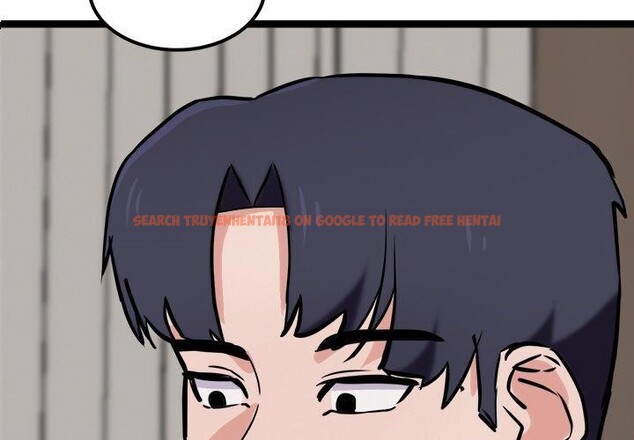 查看漫画犬神的遊戲 - 第11話 - sayhentaiz.net中的3160801图片