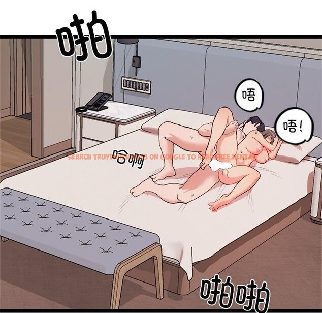 查看漫画犬神的遊戲 - 第11話 - sayhentaiz.net中的3160821图片