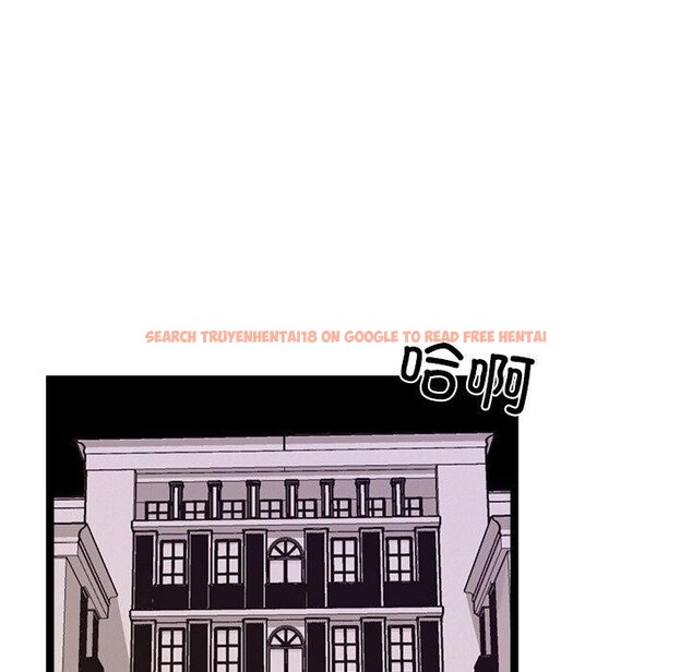 查看漫画犬神的遊戲 - 第11話 - sayhentaiz.net中的3160840图片