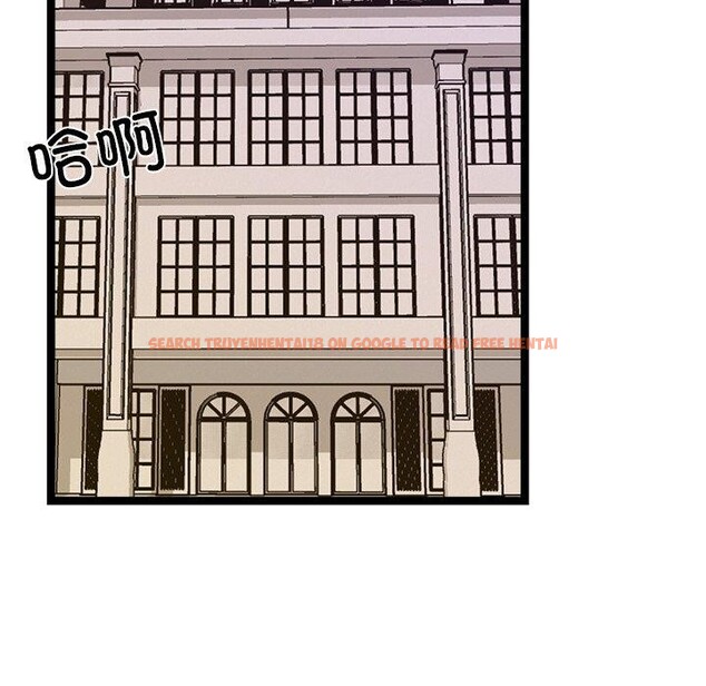查看漫画犬神的遊戲 - 第11話 - sayhentaiz.net中的3160841图片