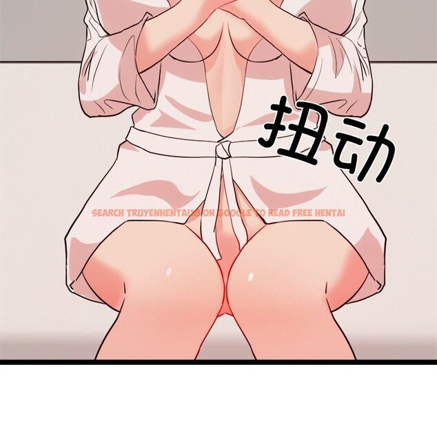 查看漫画犬神的遊戲 - 第11話 - sayhentaiz.net中的3160873图片