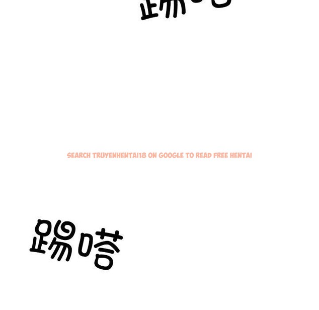 查看漫画犬神的遊戲 - 第11話 - sayhentaiz.net中的3160878图片