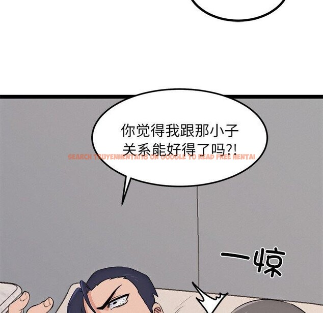 查看漫画犬神的遊戲 - 第11話 - sayhentaiz.net中的3160908图片