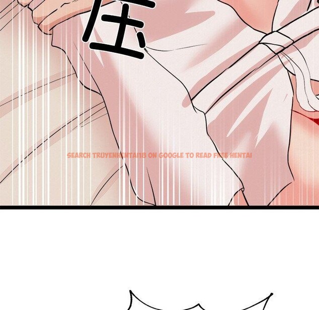查看漫画犬神的遊戲 - 第11話 - sayhentaiz.net中的3160916图片