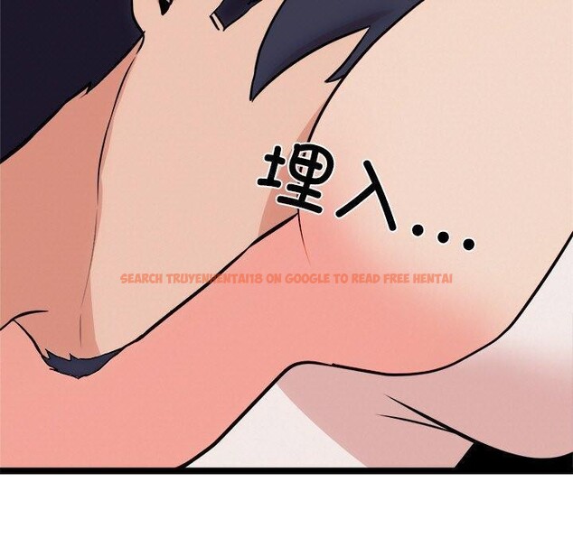 查看漫画犬神的遊戲 - 第11話 - sayhentaiz.net中的3160929图片