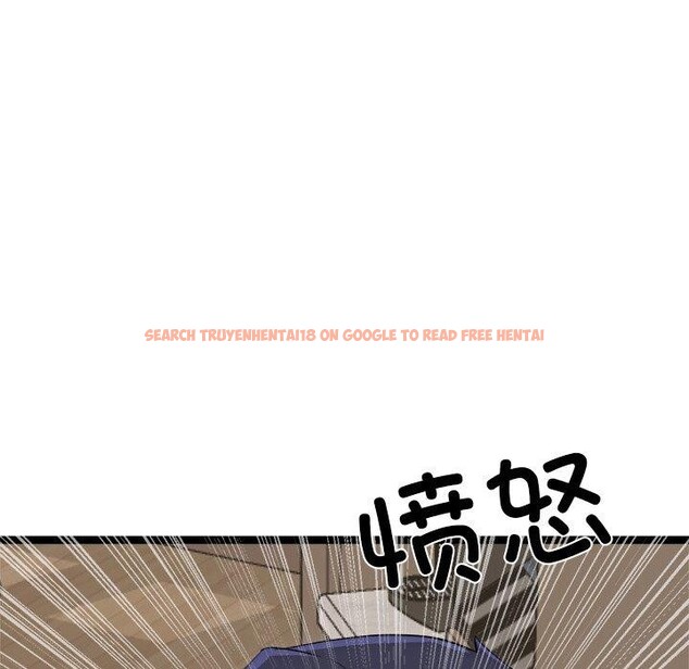查看漫画犬神的遊戲 - 第11話 - sayhentaiz.net中的3160957图片
