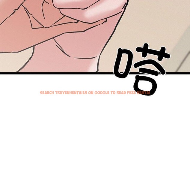 查看漫画犬神的遊戲 - 第12話 - sayhentaiz.net中的3185448图片