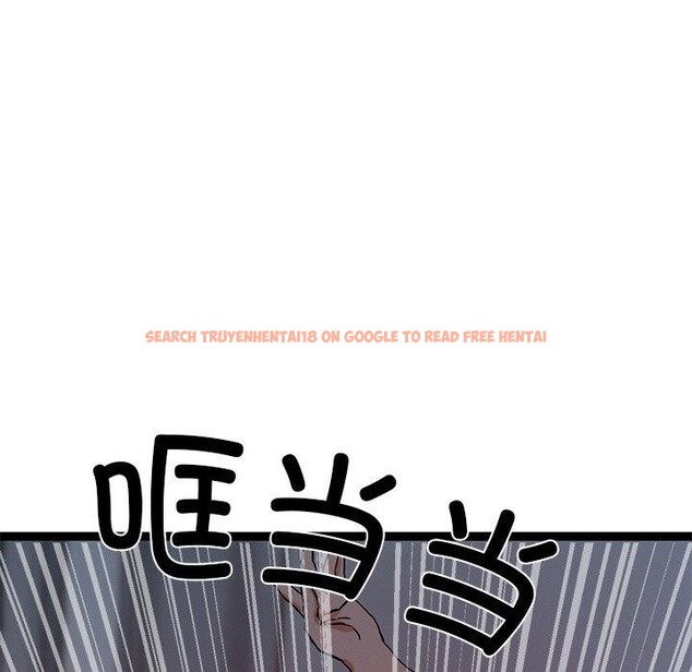 查看漫画犬神的遊戲 - 第12話 - sayhentaiz.net中的3185539图片