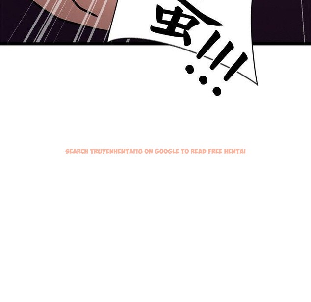查看漫画犬神的遊戲 - 第12話 - sayhentaiz.net中的3185556图片