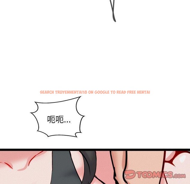 查看漫画犬神的遊戲 - 第12話 - sayhentaiz.net中的3185563图片