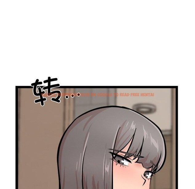 查看漫画犬神的遊戲 - 第12話 - sayhentaiz.net中的3185579图片