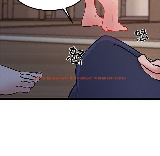 查看漫画犬神的遊戲 - 第12話 - sayhentaiz.net中的3185585图片