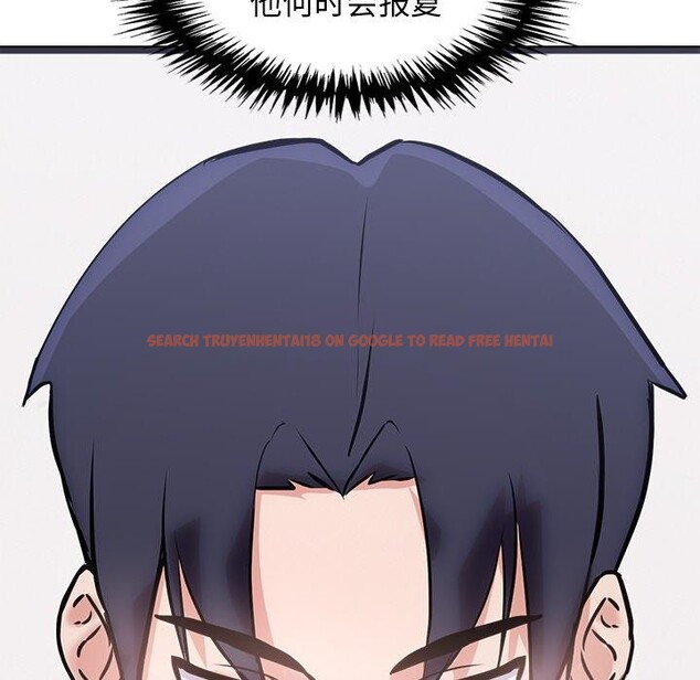 查看漫画犬神的遊戲 - 第12話 - sayhentaiz.net中的3185587图片