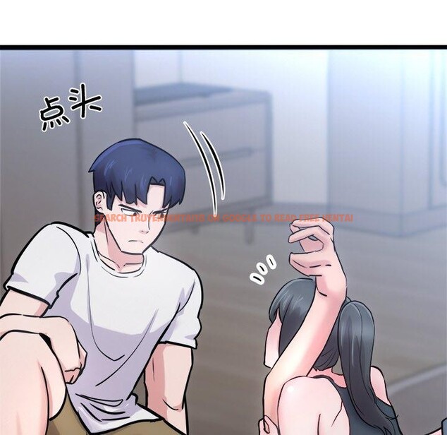查看漫画犬神的遊戲 - 第12話 - sayhentaiz.net中的3185601图片