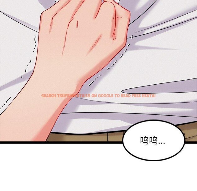 查看漫画犬神的遊戲 - 第13話 - sayhentaiz.net中的3216211图片