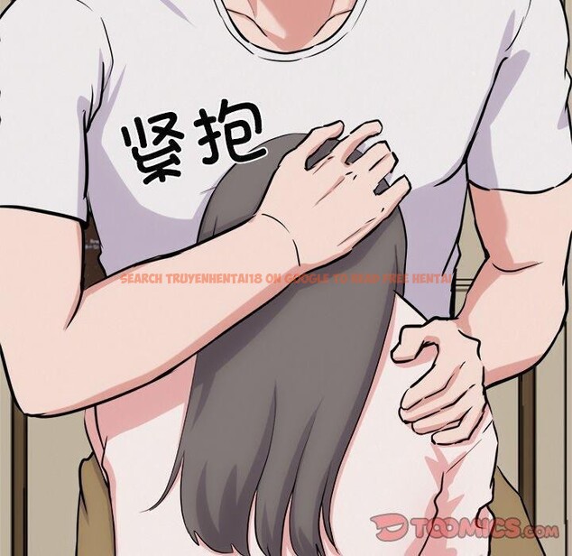 查看漫画犬神的遊戲 - 第13話 - sayhentaiz.net中的3216215图片