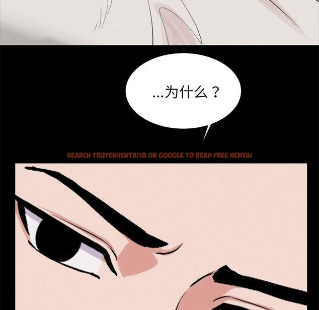 查看漫画犬神的遊戲 - 第13話 - sayhentaiz.net中的3216272图片