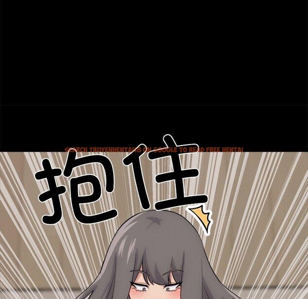 查看漫画犬神的遊戲 - 第13話 - sayhentaiz.net中的3216289图片