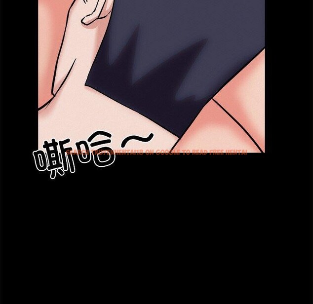查看漫画犬神的遊戲 - 第13話 - sayhentaiz.net中的3216294图片