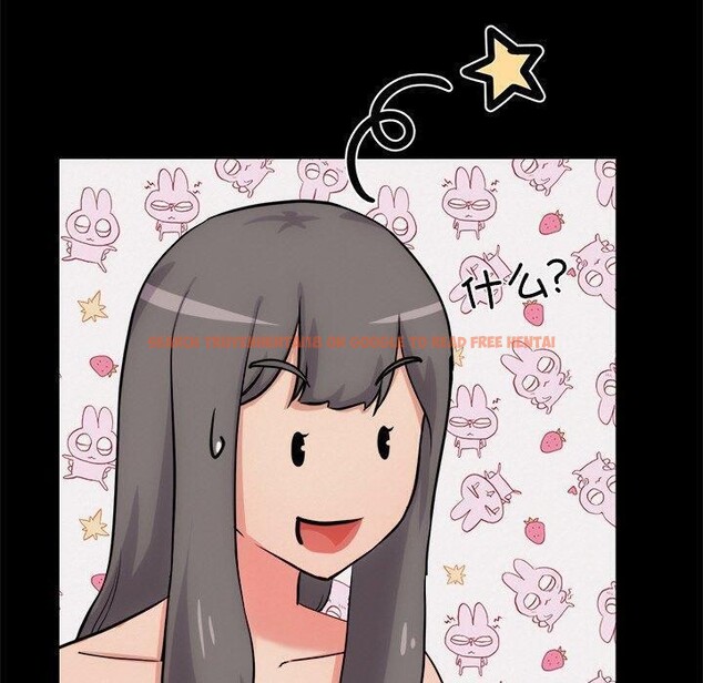 查看漫画犬神的遊戲 - 第13話 - sayhentaiz.net中的3216325图片