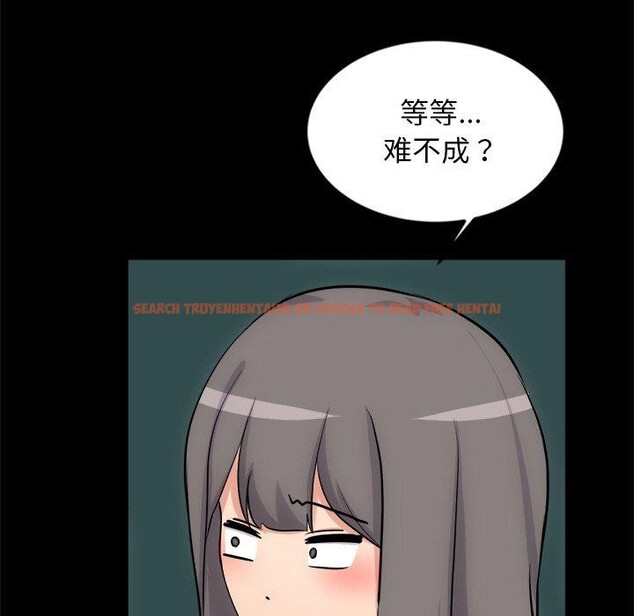 查看漫画犬神的遊戲 - 第13話 - sayhentaiz.net中的3216342图片