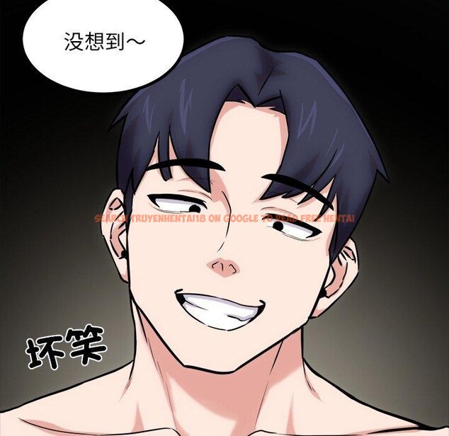 查看漫画犬神的遊戲 - 第13話 - sayhentaiz.net中的3216344图片
