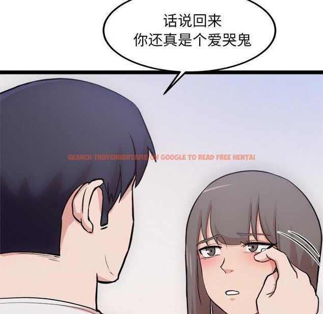 查看漫画犬神的遊戲 - 第14話 - sayhentaiz.net中的3236307图片