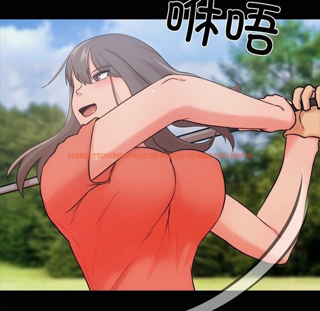 查看漫画犬神的遊戲 - 第14話 - sayhentaiz.net中的3236372图片
