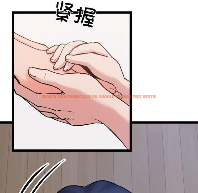 查看漫画犬神的遊戲 - 第14話 - sayhentaiz.net中的3236387图片