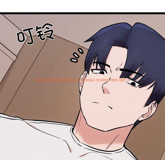 查看漫画犬神的遊戲 - 第14話 - sayhentaiz.net中的3236401图片