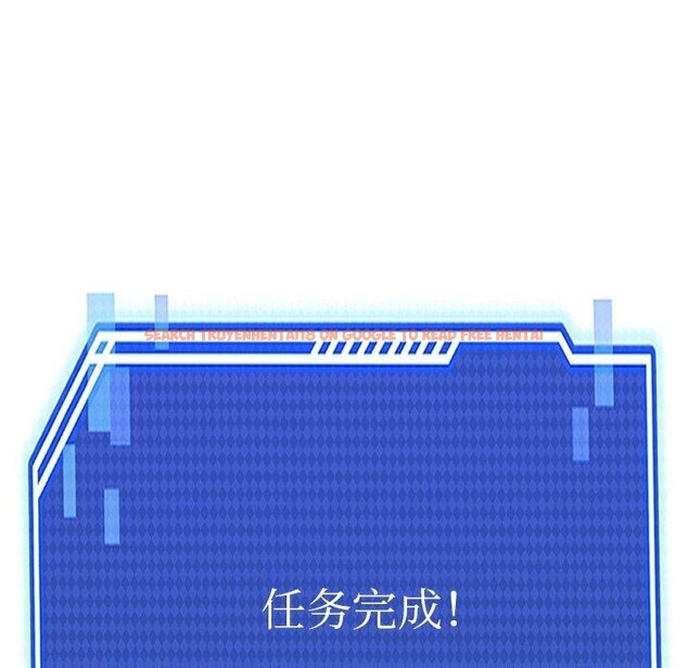 查看漫画犬神的遊戲 - 第14話 - sayhentaiz.net中的3236403图片
