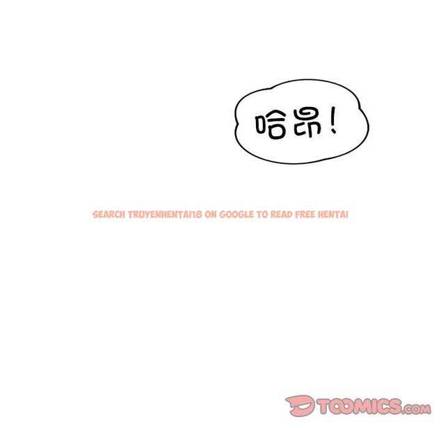 查看漫画犬神的遊戲 - 第15話 - sayhentaiz.net中的3256494图片