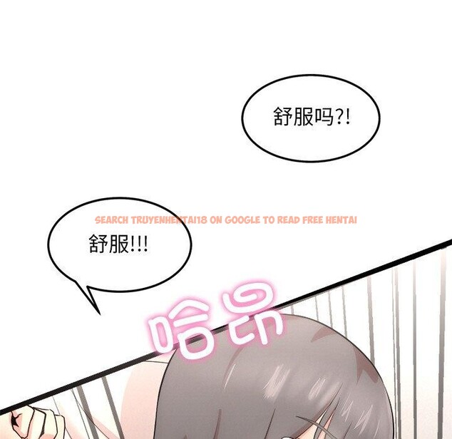 查看漫画犬神的遊戲 - 第15話 - sayhentaiz.net中的3256531图片