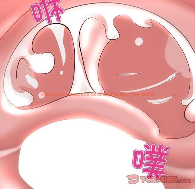 查看漫画犬神的遊戲 - 第15話 - sayhentaiz.net中的3256558图片