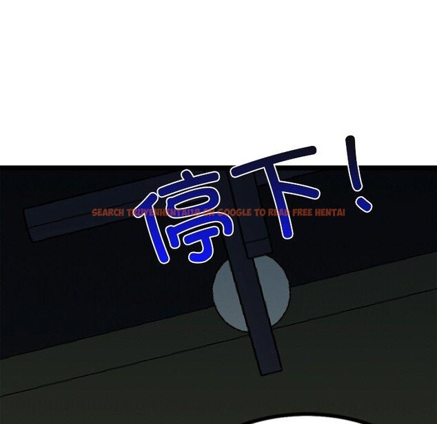 查看漫画犬神的遊戲 - 第15話 - sayhentaiz.net中的3256581图片