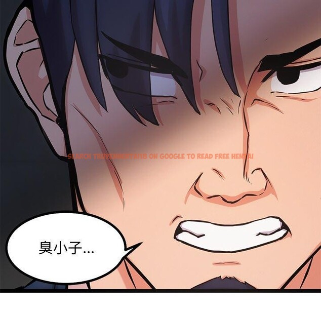 查看漫画犬神的遊戲 - 第15話 - sayhentaiz.net中的3256591图片