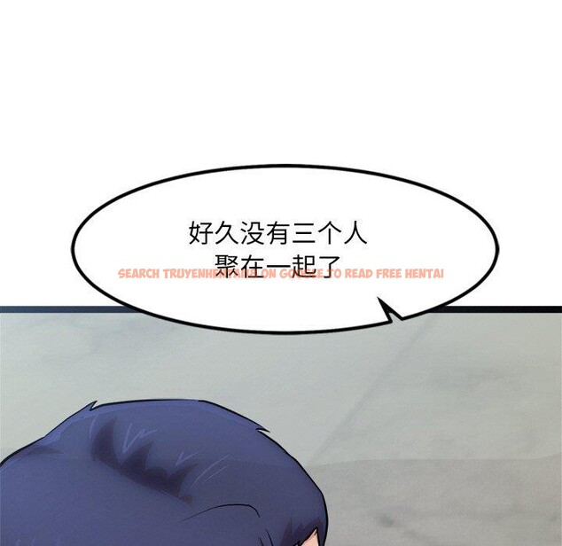 查看漫画犬神的遊戲 - 第15話 - sayhentaiz.net中的3256599图片