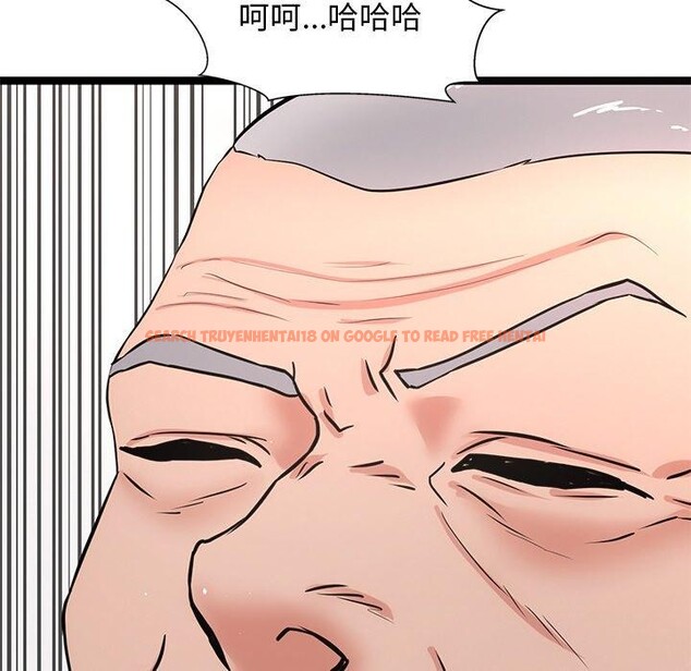 查看漫画犬神的遊戲 - 第15話 - sayhentaiz.net中的3256629图片