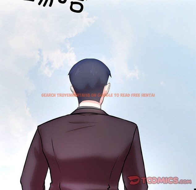 查看漫画犬神的遊戲 - 第15話 - sayhentaiz.net中的3256654图片