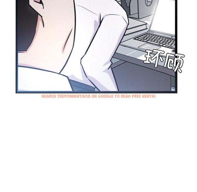 查看漫画犬神的遊戲 - 第15話 - sayhentaiz.net中的3256673图片