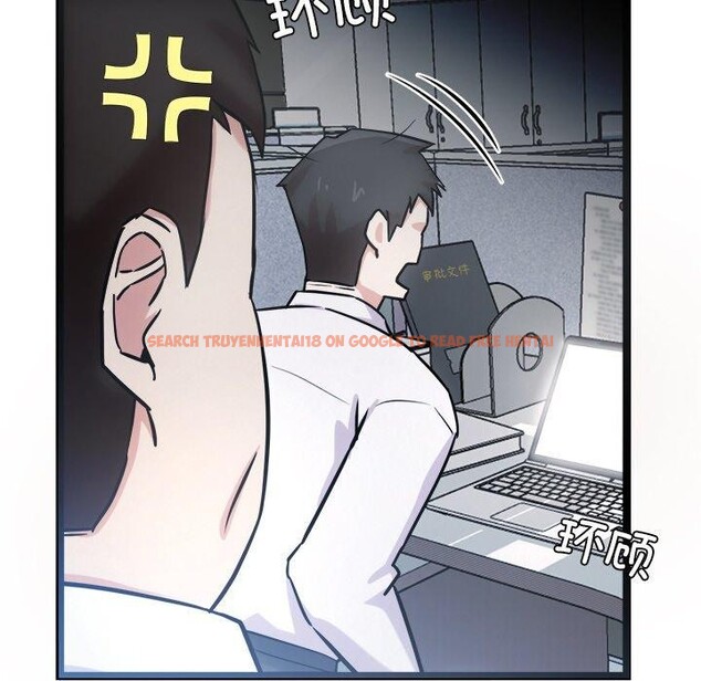 查看漫画犬神的遊戲 - 第16話 - sayhentaiz.net中的3290912图片