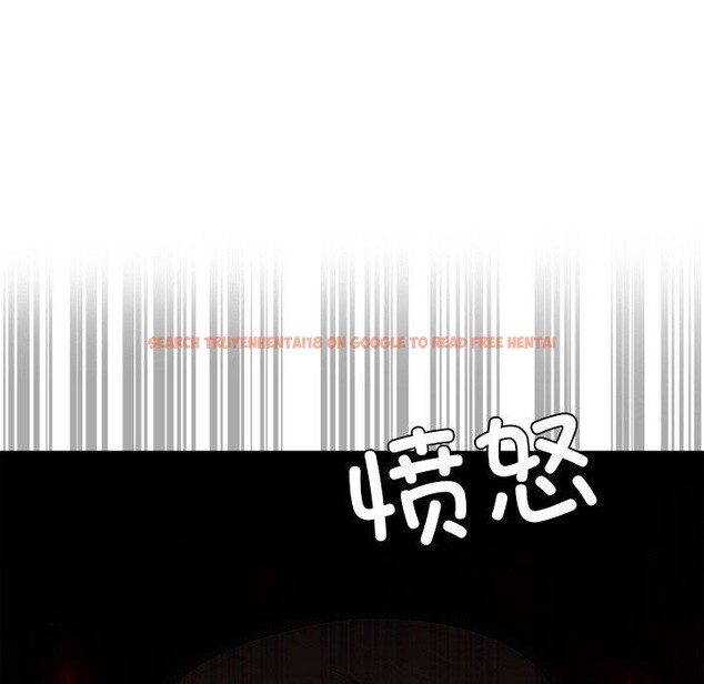 查看漫画犬神的遊戲 - 第16話 - sayhentaiz.net中的3290924图片