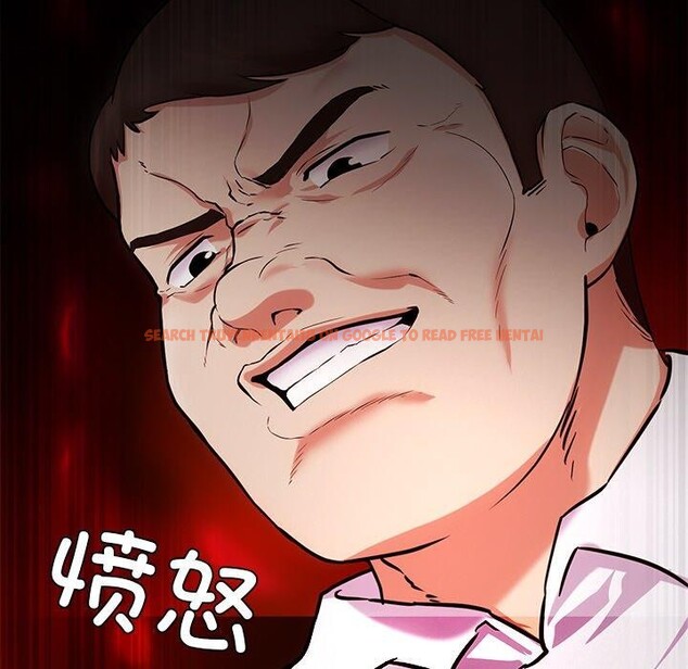 查看漫画犬神的遊戲 - 第16話 - sayhentaiz.net中的3290925图片