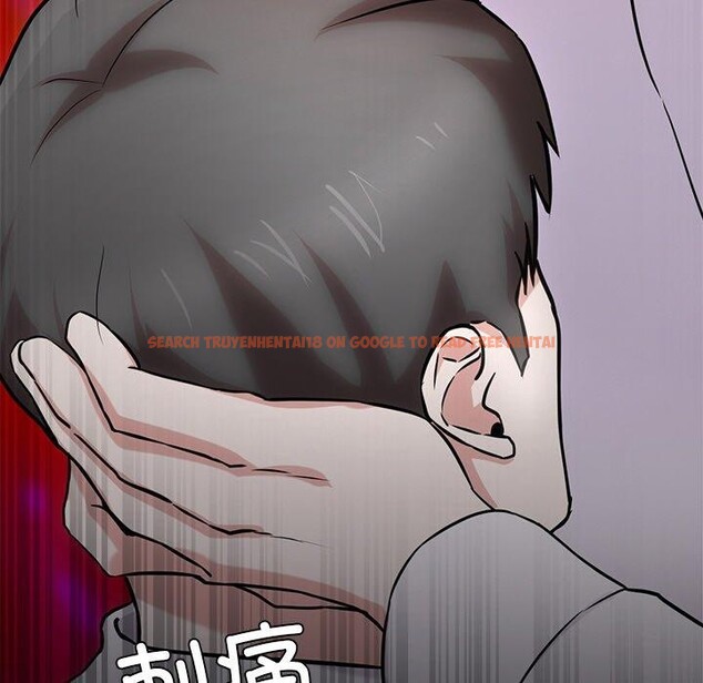 查看漫画犬神的遊戲 - 第16話 - sayhentaiz.net中的3290927图片