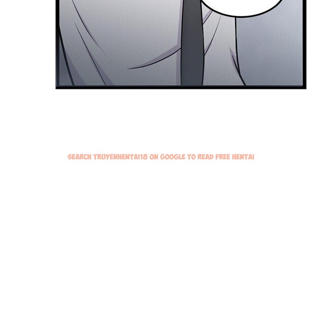 查看漫画犬神的遊戲 - 第16話 - sayhentaiz.net中的3290952图片