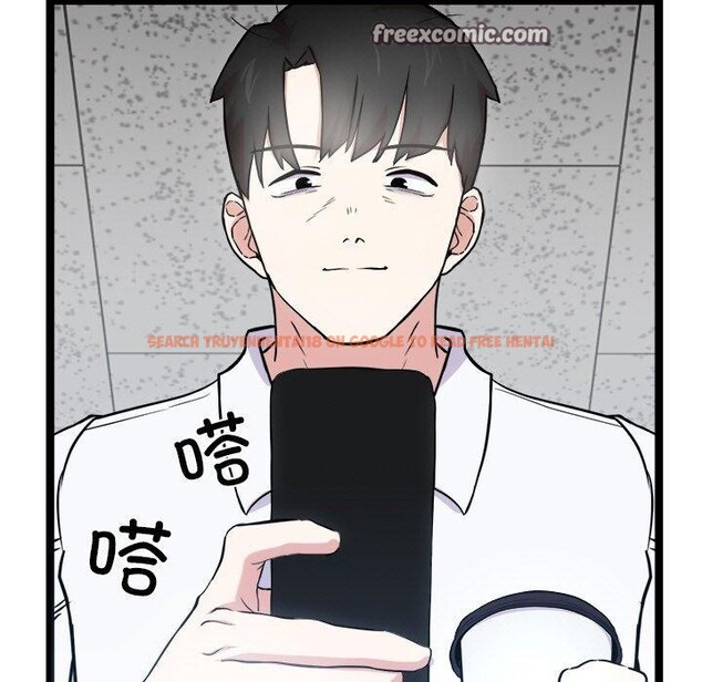 查看漫画犬神的遊戲 - 第16話 - sayhentaiz.net中的3290962图片