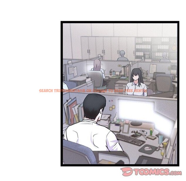 查看漫画犬神的遊戲 - 第16話 - sayhentaiz.net中的3291022图片