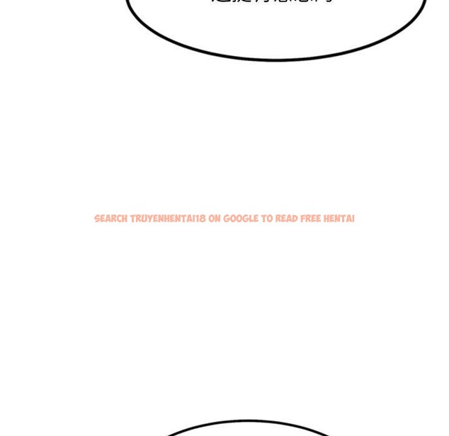 查看漫画犬神的遊戲 - 第16話 - sayhentaiz.net中的3291035图片