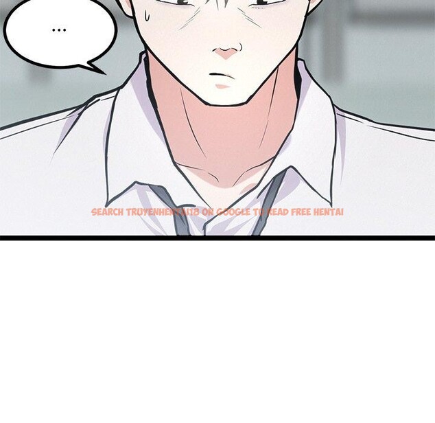查看漫画犬神的遊戲 - 第16話 - sayhentaiz.net中的3291037图片